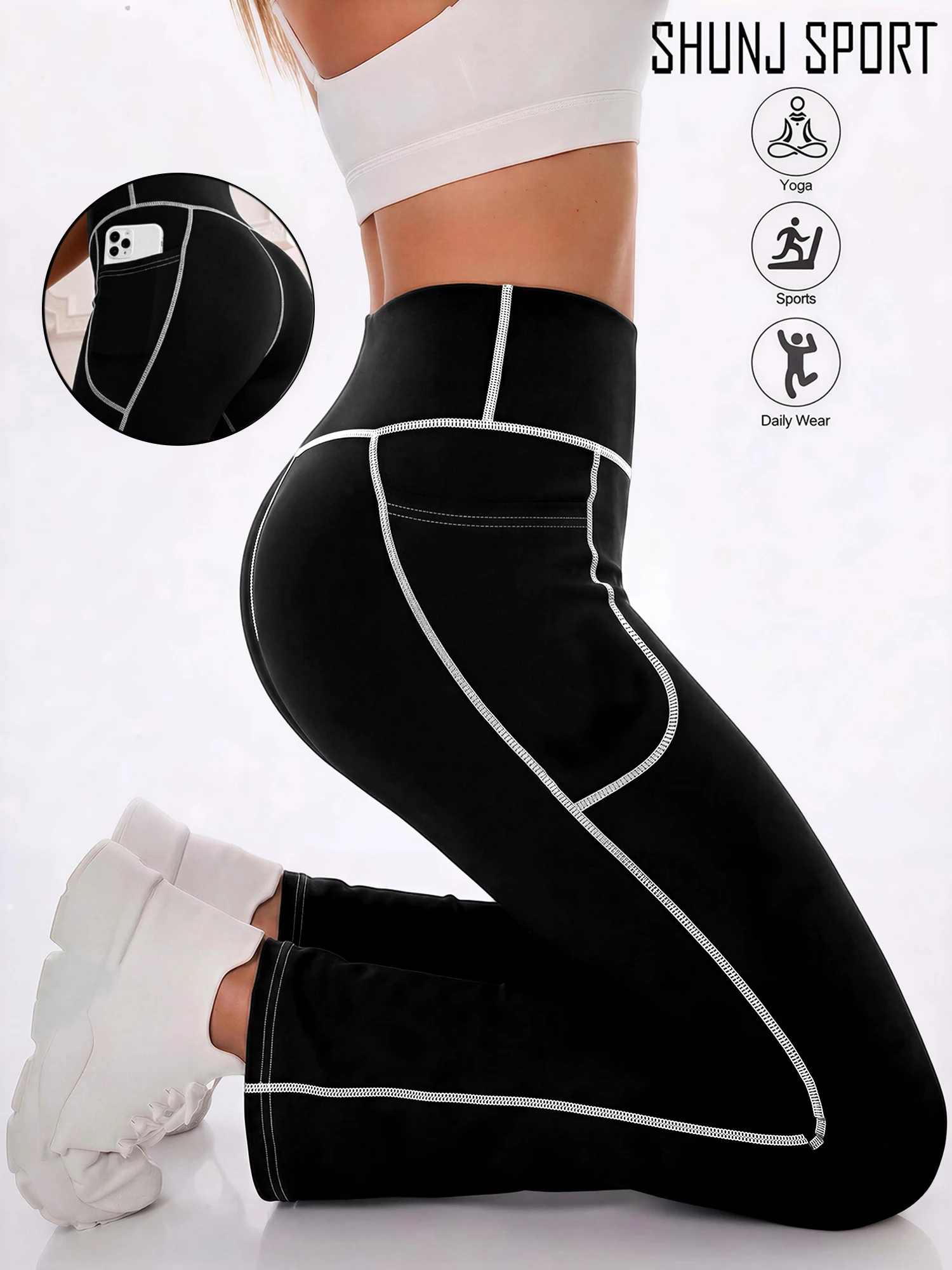 Women High Waist Contrast White Stitch Flare Casual Pants Side Phone Pocket Soft Slim Stretch Bootcut Daily Street Trousers