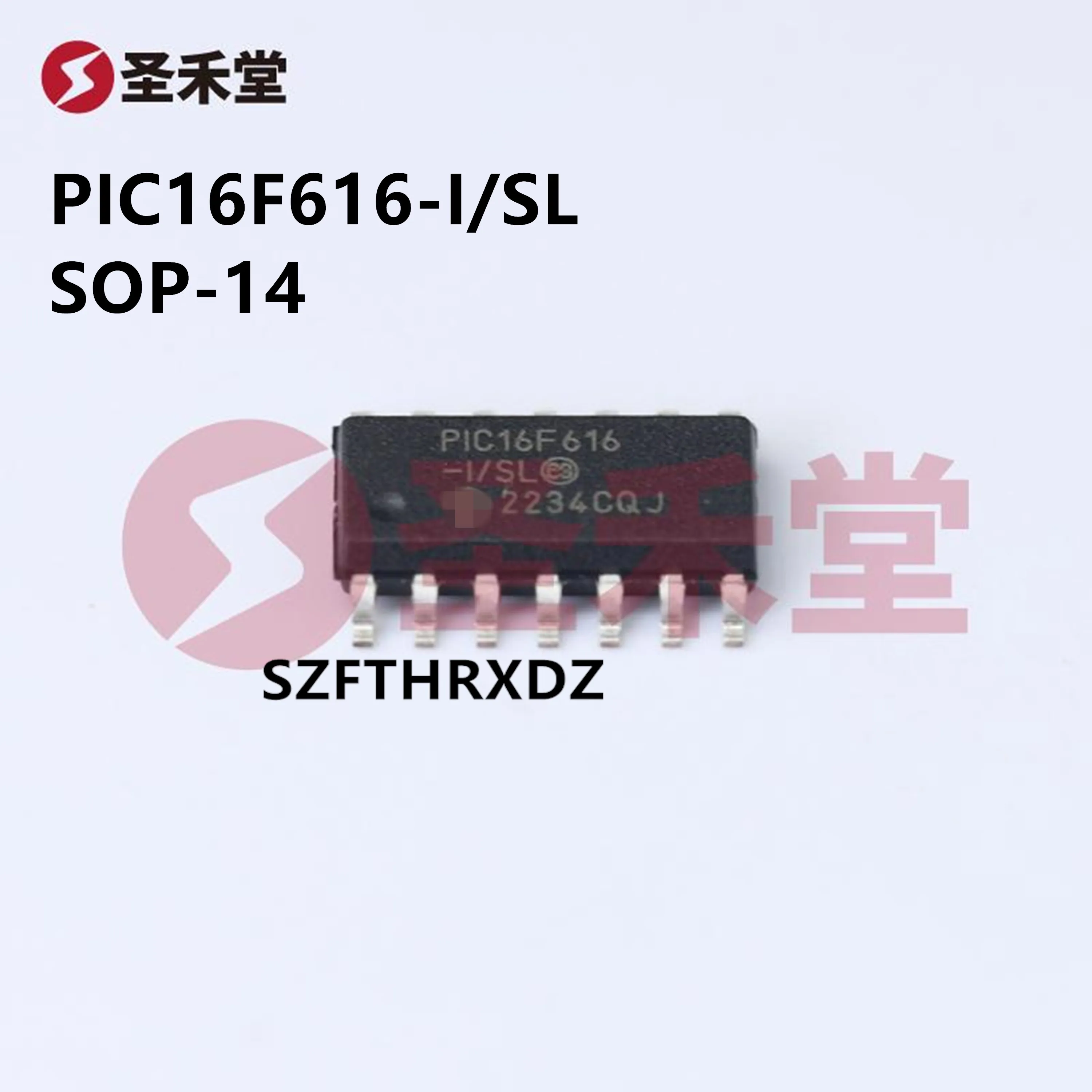 10pcs  100%  New Imported Original  PIC16F616-ISL PIC16F18425-ISL SOP-14 Microcontroller microcontroller