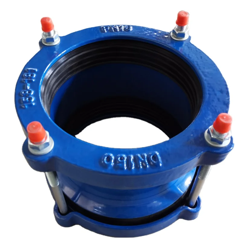 Ductile Iron Flexible Coupling for Pvc Pipe