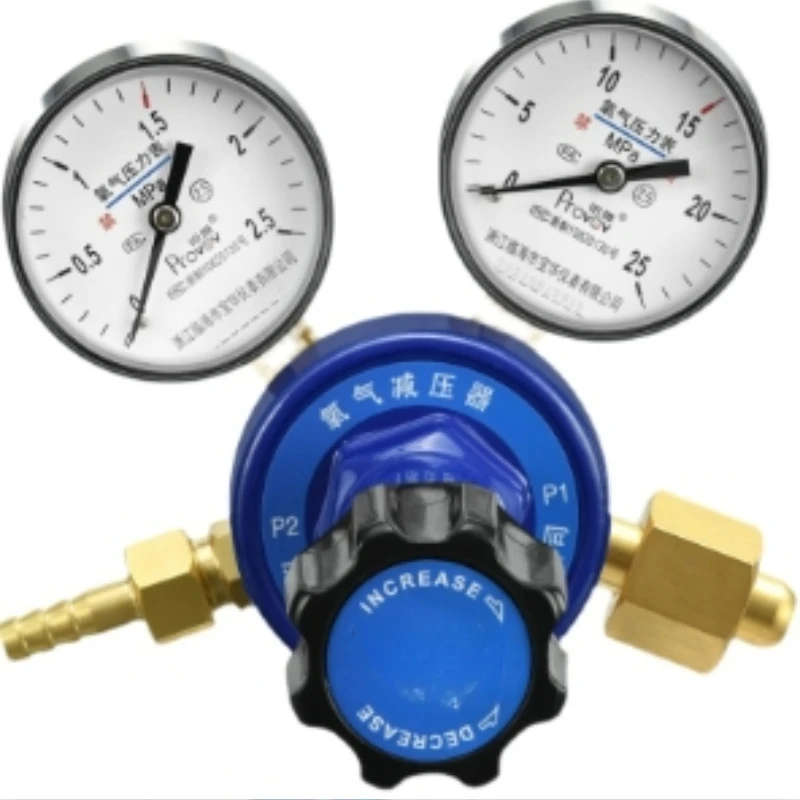 

Oxygen pressure reducer YQY-07 All copper pressure regulator