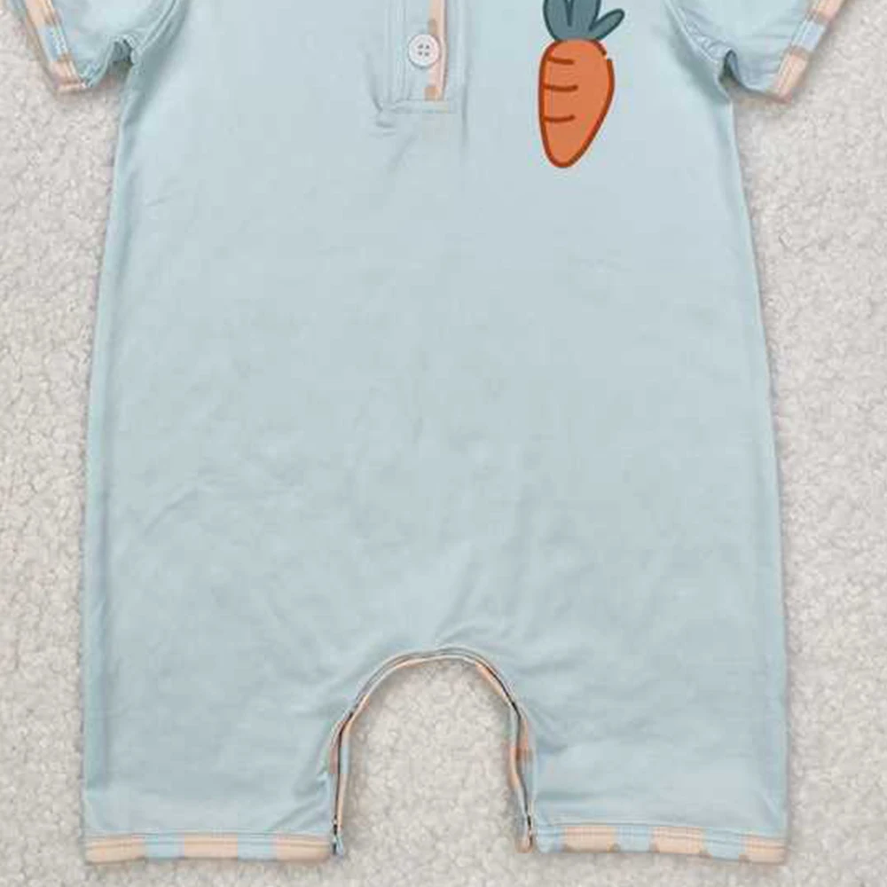 Рисунок 3 - Комбинезон для маленьких мальчиков