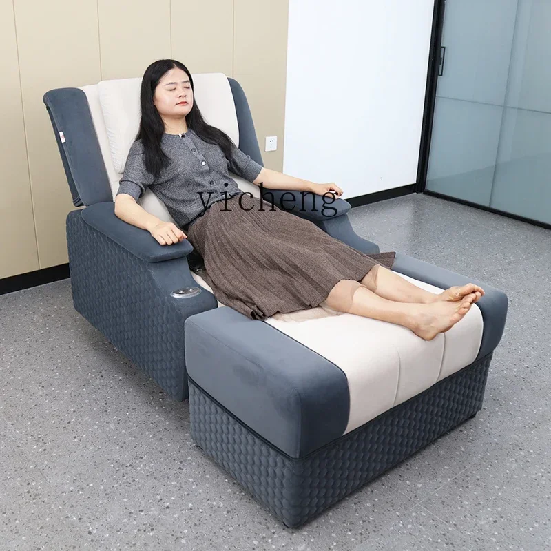 foot bath sofa electric manicure foot soaking massage integrated bed special chair ear picking can lie down