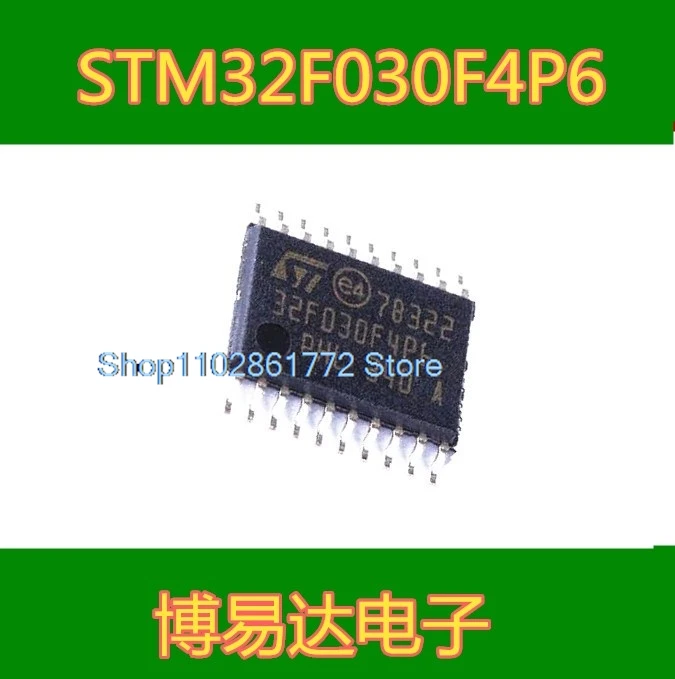 (10PCS/LOT)   STM32F030F4P6 TSSOP20