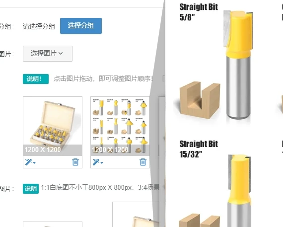 

12 PCS/SET 12.7MM 1/2'' Shank Milling Cutter Wood Carving Woodworking Milling Cutter Trimming Straight Bits Carbide Engraving