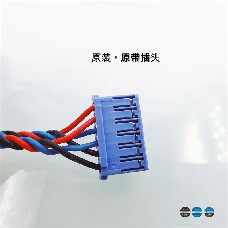 New GFB0412SHE High Rotation Double Ball 50 * 40 * 38MM Dual Motor 12V 0.68A Server Fan