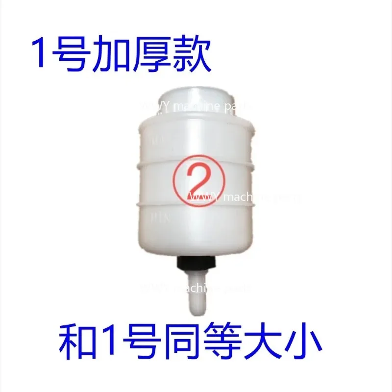 

Suitable for Brake Fluid Storage Tank, Used for Braking and Clutch Fluid, Truck Electric Tricycle, 1 Unit