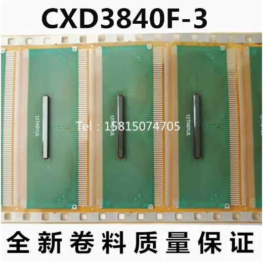 

CXD3840F-3 новая оригинальная катушка COF/TAB ЖК-драйвер IC 1 шт.