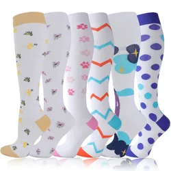 New Compression Socks for Leggings Breathable Running Pressure Soccer Adult Socks Korean Edition Network Pressure Nurse Socks