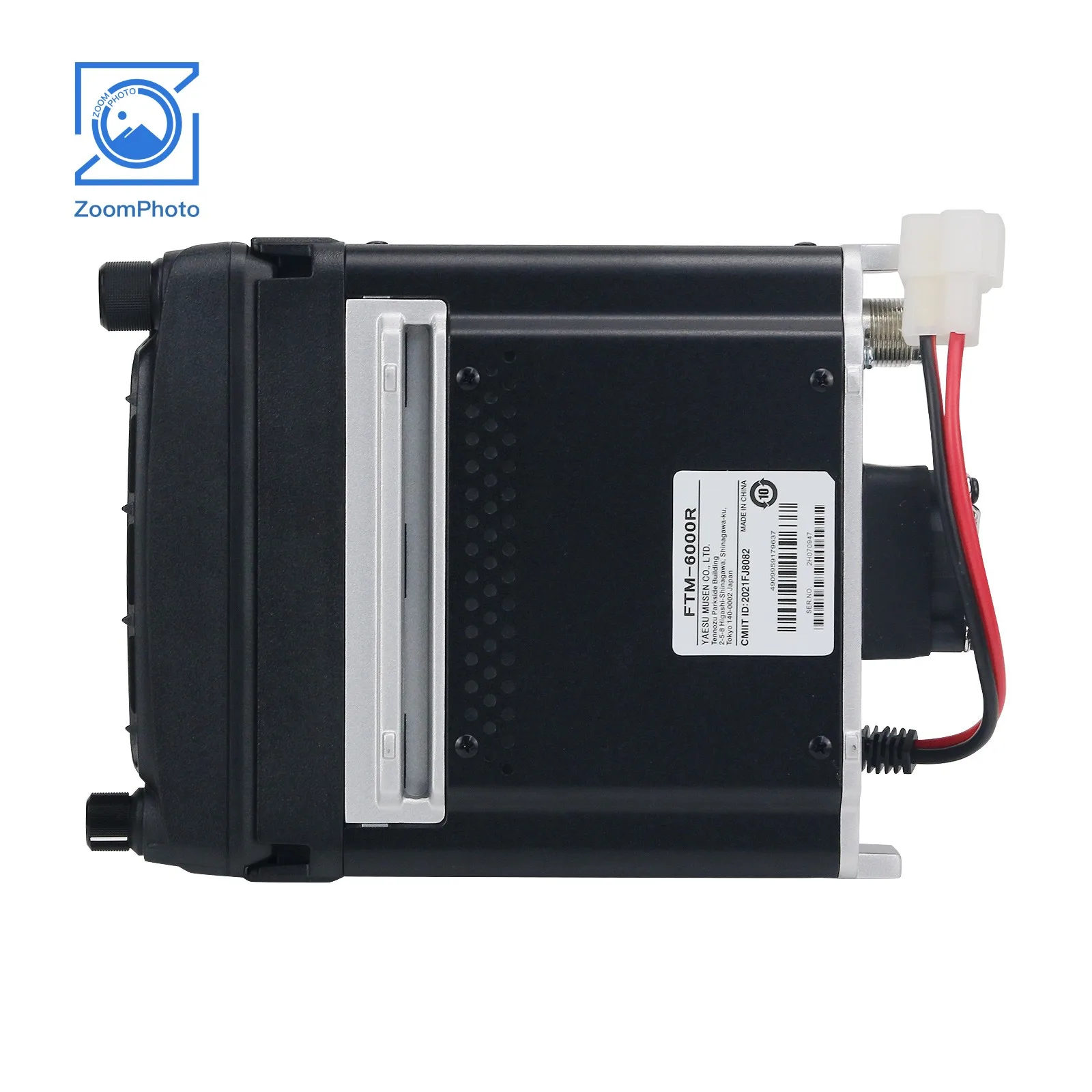 Radio de doble banda para coche, transceptor VHF UHF para YAESU FTM-6000R, 50W, distancia de comunicación superior a 10KM