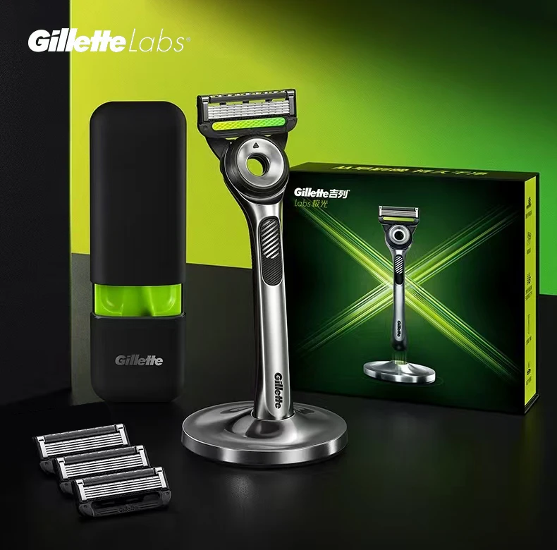 Gillette Aurora Razor and Blade Travel Set (Professional Removal of Dead Skin and Grease) Magnetic Absorption Nano Base Gift Set