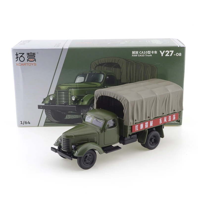 XCARTOYS 1/64 JieFang CA10 Military Truck Model Transport Crane