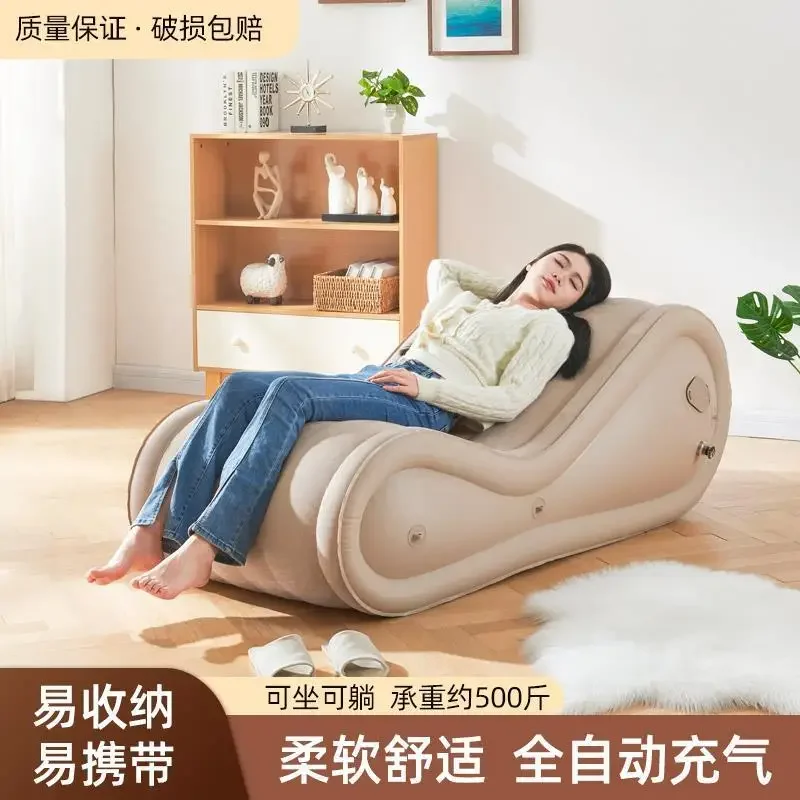 Nordic Easy To Carry Inflatable Seatings Camping Leisurely Modern Inflatable Seating Lazy Person's Outdoor Furniture