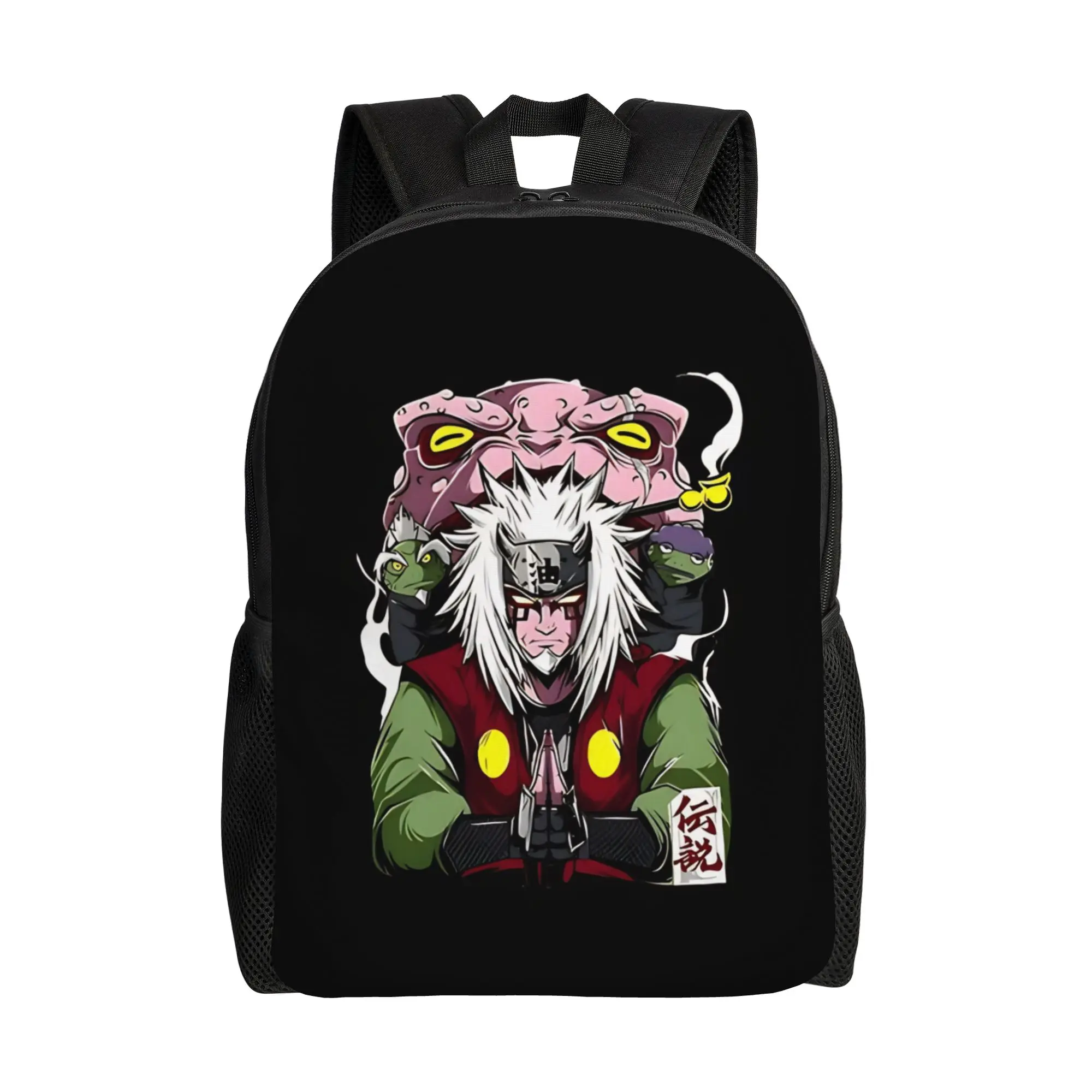

NARUTO Bandai College Bag Back to school season one of sennin Classic Backpack