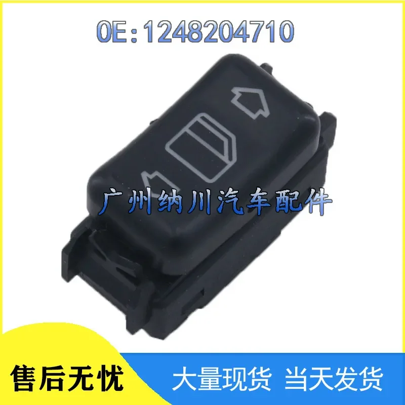 For Mercedes Benz W124 Window Glass Lift Switch 1248204710 Power Window Control Button Replacement Auto Parts Accessories