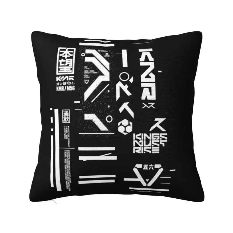 

Kings Rise Techwear X503 Pillow Case Decoration Cute Future Tech Street Wear Style Cushion Decoration Salon Square Pillowcase