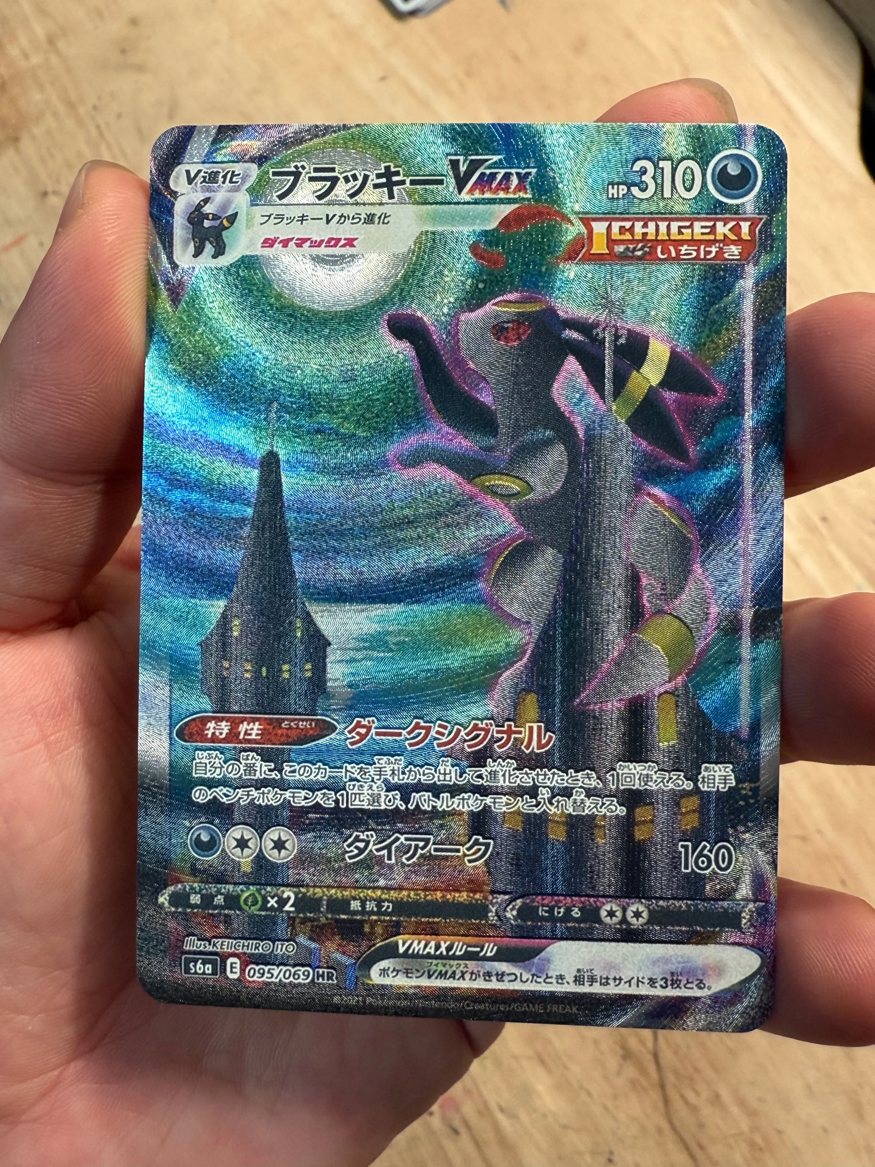 Diy Pokemon ptcg Pocket Self Control Collect Signature Trading Flash Card Anime Cartoon Christmas Diy Gift