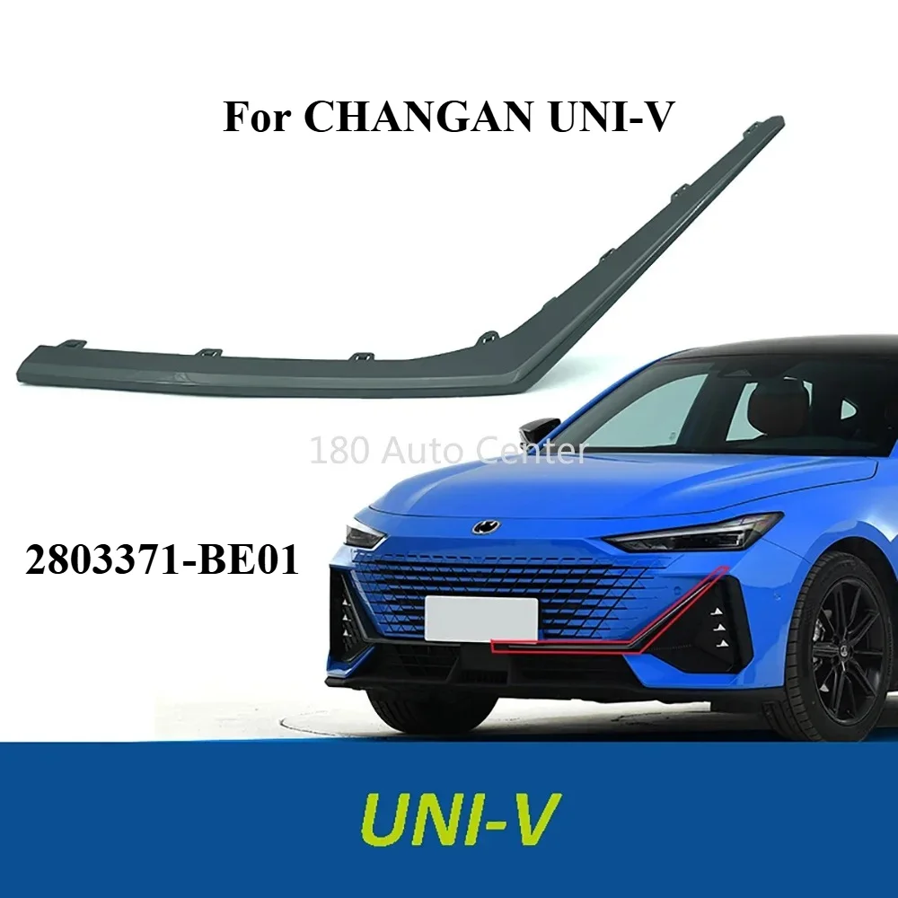 Front Grey Grille Strip Lower Grille Strip for CHANGAN UNI-V 1.5T