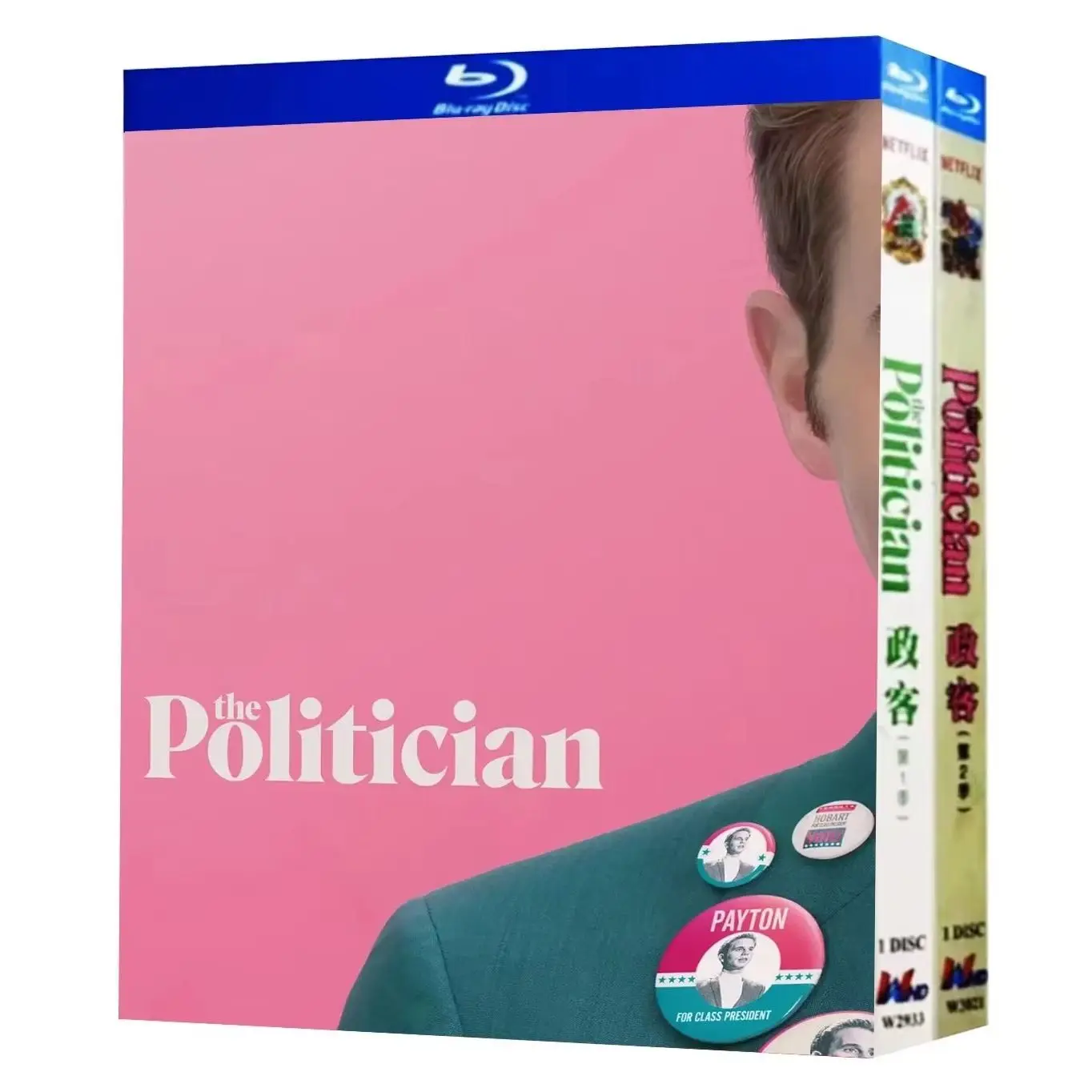 The Politician Saison 1-2 (2020) 2BD Blu-ray High Definition BD
