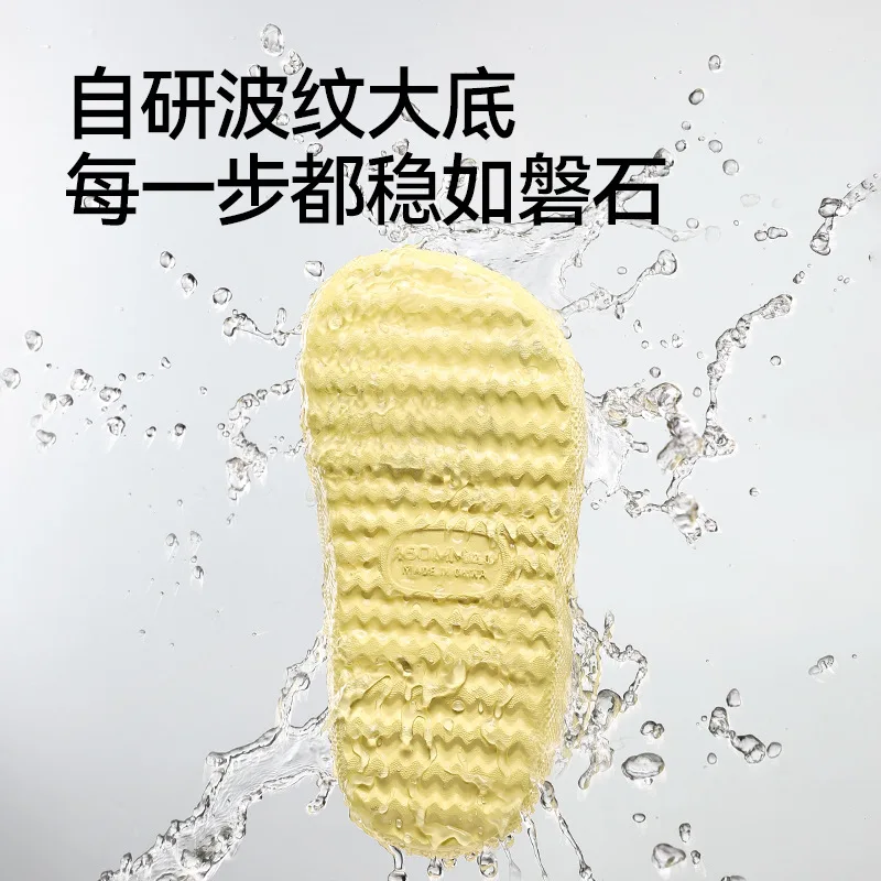 2026 New EVA Cartoon Mid Calf Rain Boots Anti Slip Waterproof Lightweight Wear-resistant Outdoor Rain Shoes For Toddler Kids