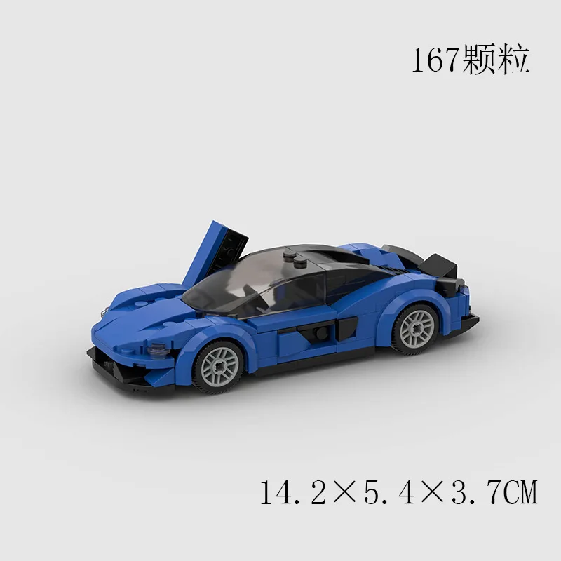 167 Pcs Moc Speed Champion Sports Car Racing City Vehicle Building Blocks Creative garage toys for boys birthday gifts