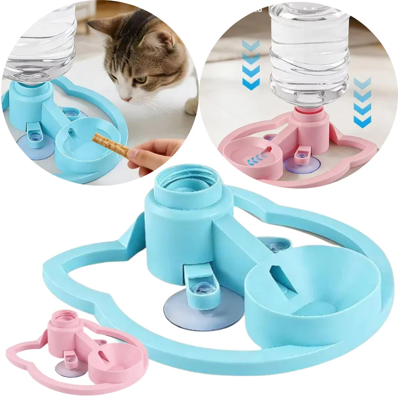 Distributeur d'eau 2-en-1 anti-renversement et anti-éclaboussures pour animaux de compagnie, machine à eau automatique pour chat avec ventouse, gamelle pour chat