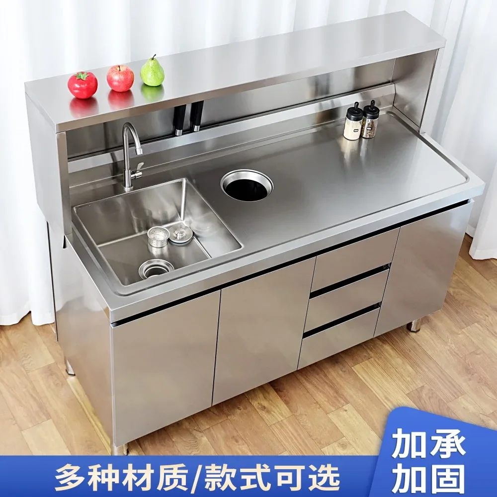 Stainless steel fruit cutting table checkout page console workbench, sink sink sink integrated locker table