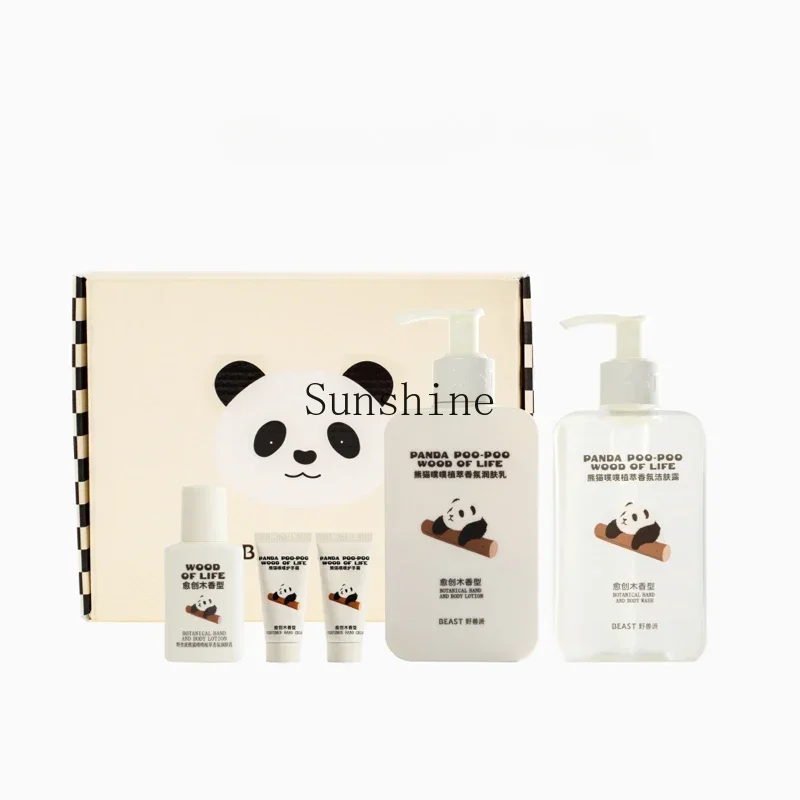 Panda Cherry Blossom Osmanthus Personal Care Gift Box Cleaning and Moisturizing Non-sticky Body Wash