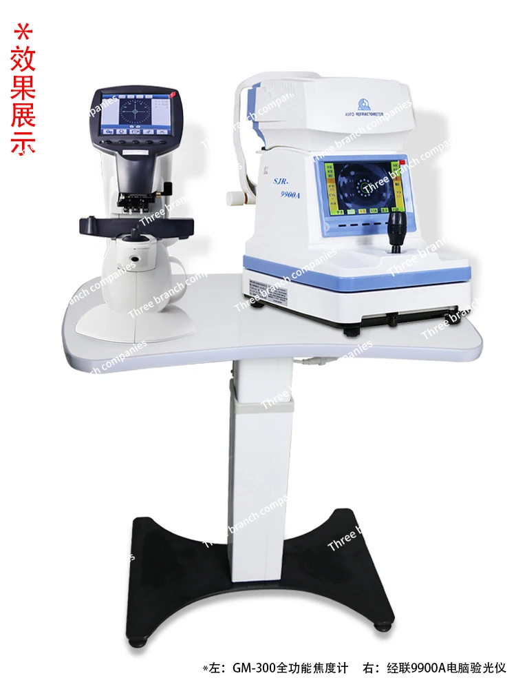 

Multi-Functional Glass Equipment Automatic Refractor Lifting Platform Beauty Instrument Stroller Ophthalmic Slit Lamp Optometry