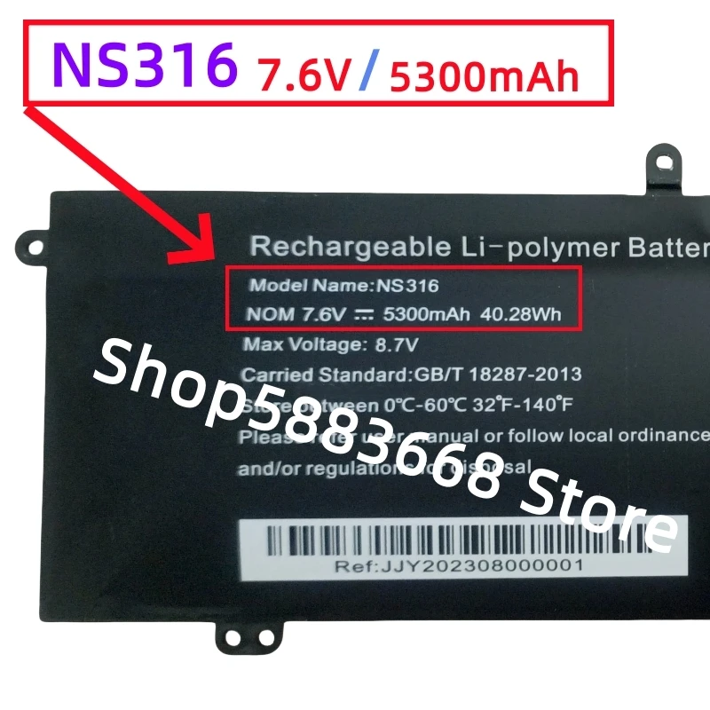 For FOUnder A216H BSA1670A BSA1671A NS315 NS316 NS215 Laptop Battery Fon SUXI K2 BH-K2 R16 Uig K1 For HTEX H21 Pro H21Pro