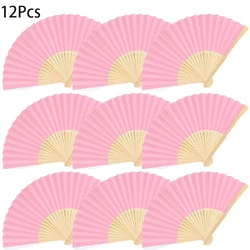 12 Pcs Folding Paper Fans Wedding Cosplay Party Home Decorative Fan Ancient Bride Hand Fan