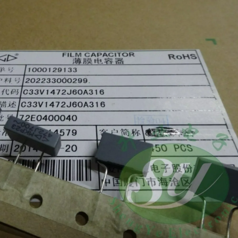 

10pcs/lot Fara MKP23 0.0047uf 700vAC 4700pf 4.7nf 4n7 472 Brand New 8mm Film Capacitor C33V1472J60A316