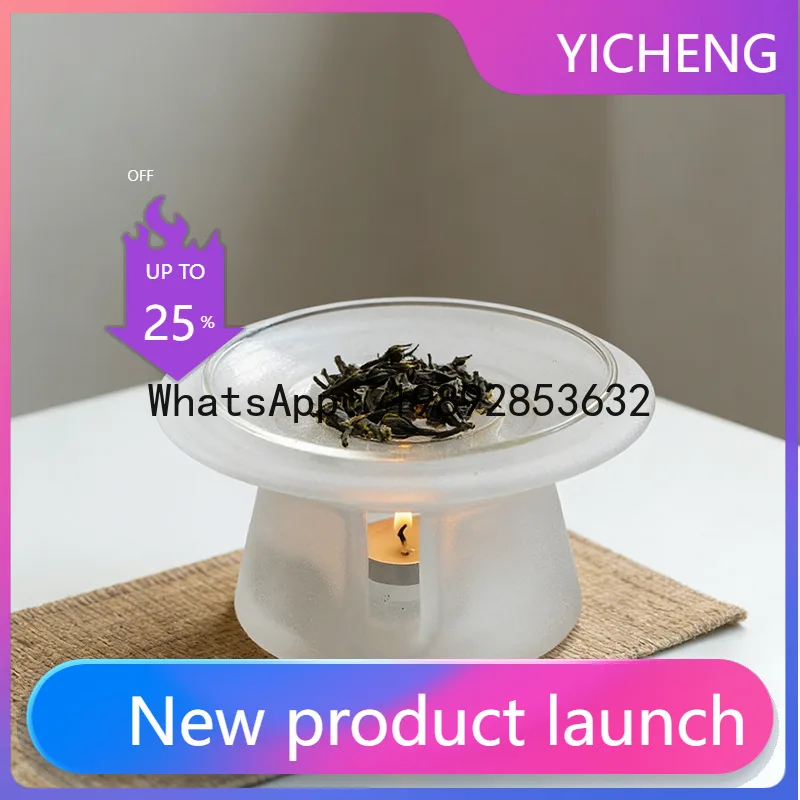 Cj Glazed Warm Tea …