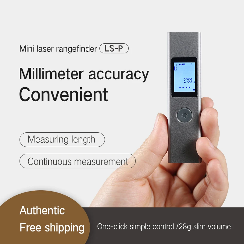 Duka Atuman Laser Rangefinder, Infrared Measuring Instrument, Electronic Measuring Ruler, High-Precision Laser Measuring Tape