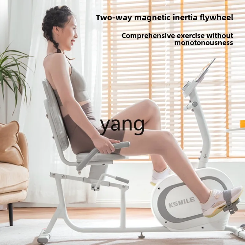 Yjq horizontal exercise bike household fat burning spinning bicycle indoor lazy sports