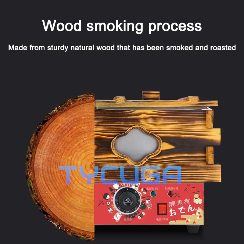 Машина для приготовления пищи Kanto, коммерческая электрическая тропическая прозрачная пылезащитная крышка, двойной цилиндр, струнная кастрюля для благовоний, машина Малатанг