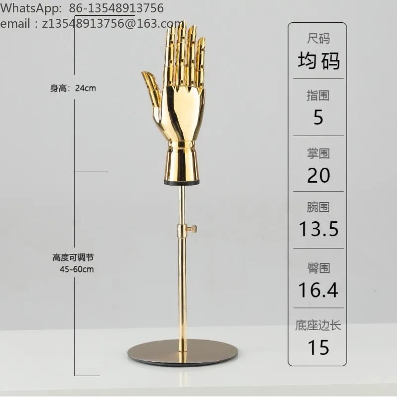 Electroplating hand mold props, jewelry display rack, window display rack, glove rack ornament
