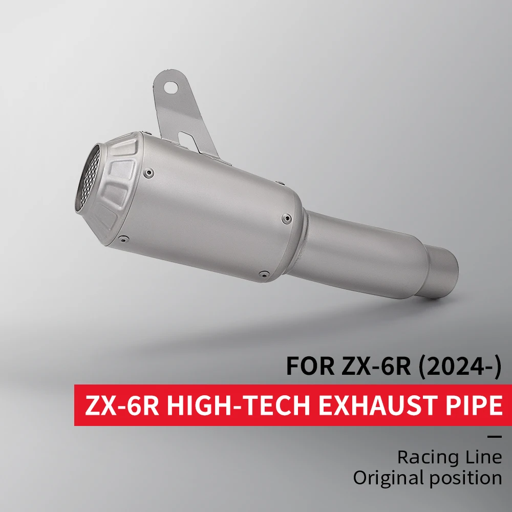 

High-Tech Exhaust Pipe for ZX-6R 2024- Racing Line Original Position Motorcycle Exhaust System