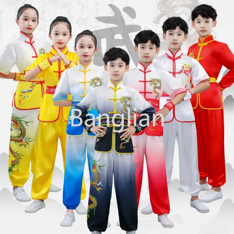 

Children's Martial Arts Clothing, Tai Chi Practice Performance Clothing, Chinese Embroidered Dragon