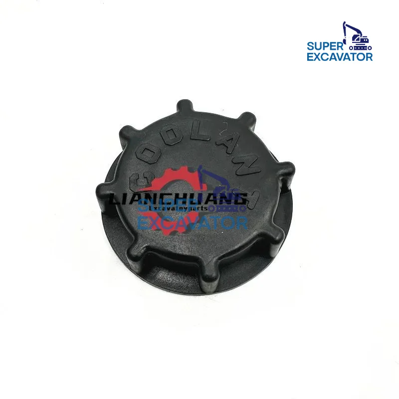 For Vo-lvo ec EC60 EC120 EC140 EC210 EC240 EC290 EC360 Secondary tank cover pay kettle cover Excavator Parts