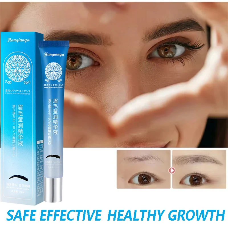 30ml Siero per la crescita delle sopracciglia Crescita dei capelli delle ciglia Prodotto anti-perdita dei capelli Prevenire la calvizie Più spessa Allungamento del sopracciglio Trucco