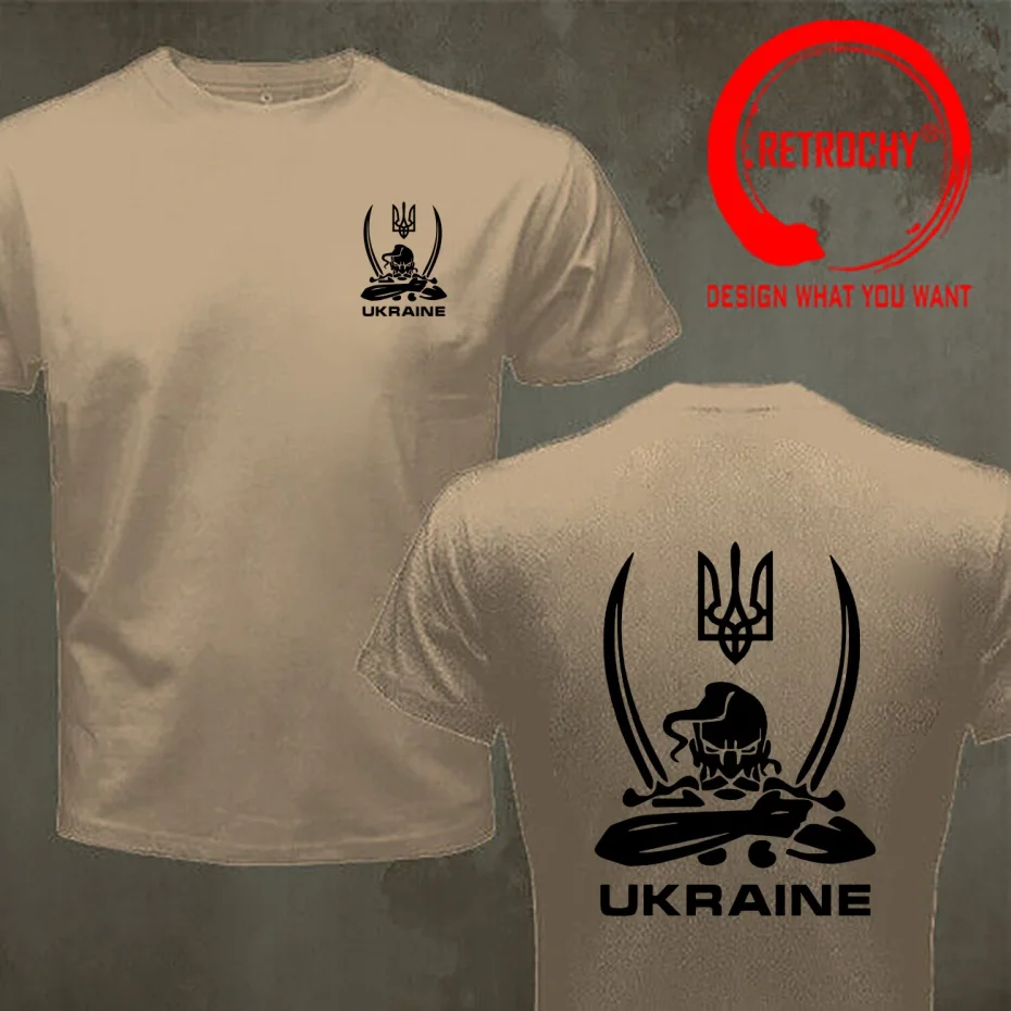 Funny Design Ukraine Skull  Shirt Men Fashion Trendy Casual Clothing Stylish Tops Tee Shirt Leisure Tshirt Men's T-Shirt