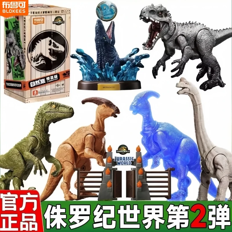 

Blokees Jurassic World Terraventure TS Laboratory Series Vol.2 Blind Box Action Figures Mosasaurus Collect Toy Gift Boy Original