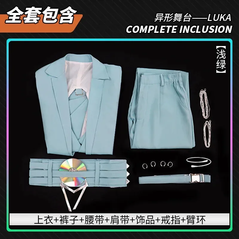 2 ألوان الغريبة المرحلة لوكا تأثيري R7 وميض ذهب الدعاوى زي شعر مستعار ديكور ملابس الحفلات أداء موحد بدلة بيضاء هالوين