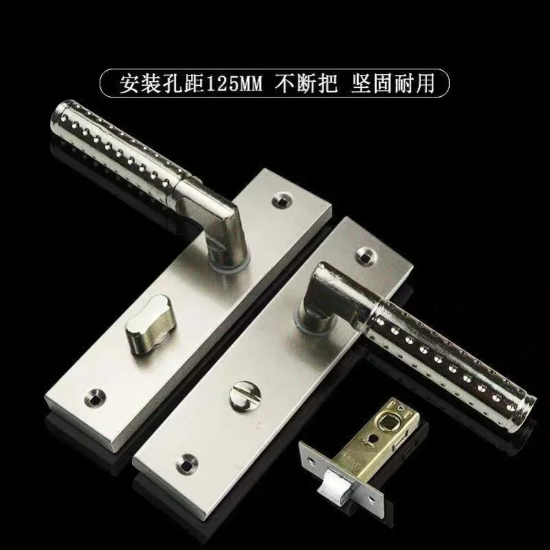 Bathroom casement door lock Aluminum alloy handle lock Old-fashioned handle single tongue 125mm hole spacing