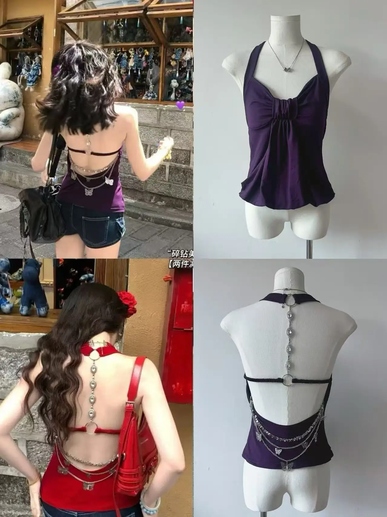 Harajuku Sexy Backless Halter Tops Hot Girls Casual Sleeveless Y2K Clothing Woman Elegant Camisole Vintage Aesthetic Singlet