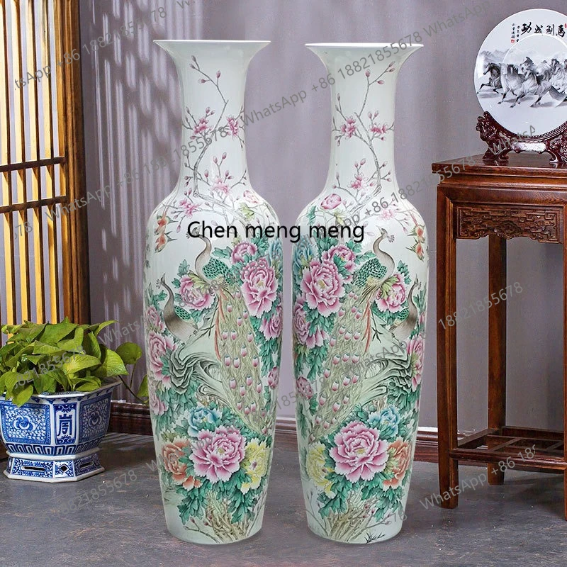 

Ceramic vase, floor-to-ceiling large vase, retro ornament vase ornament