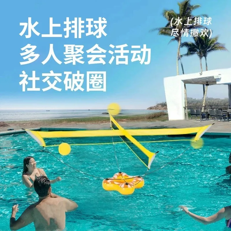 Water Volleyball Net Handball Goal For Kids Adults Indoor Outdoor Sports Training Teaching Practice Equipment
