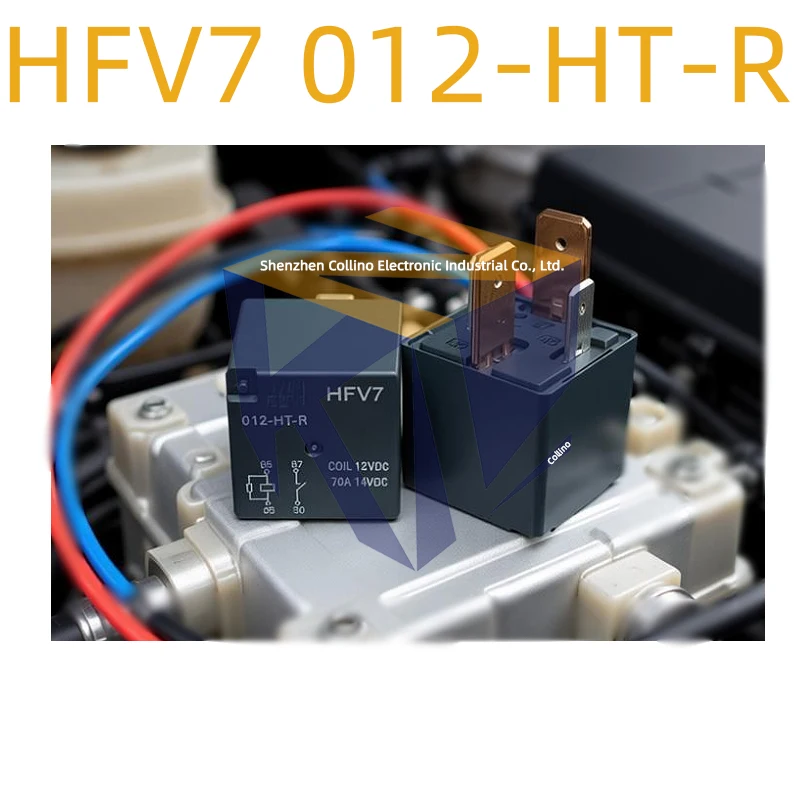 1pcs HFV7 012-HT-R 70A 4-Pin Automotive Relay