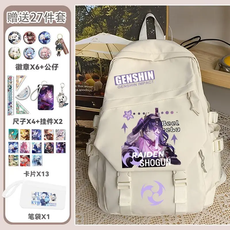 Genshin Impact Raiden Shogun Elementary Middle School Students Campus Lightweight Boys And Girls Large Capacity Versatile Anime