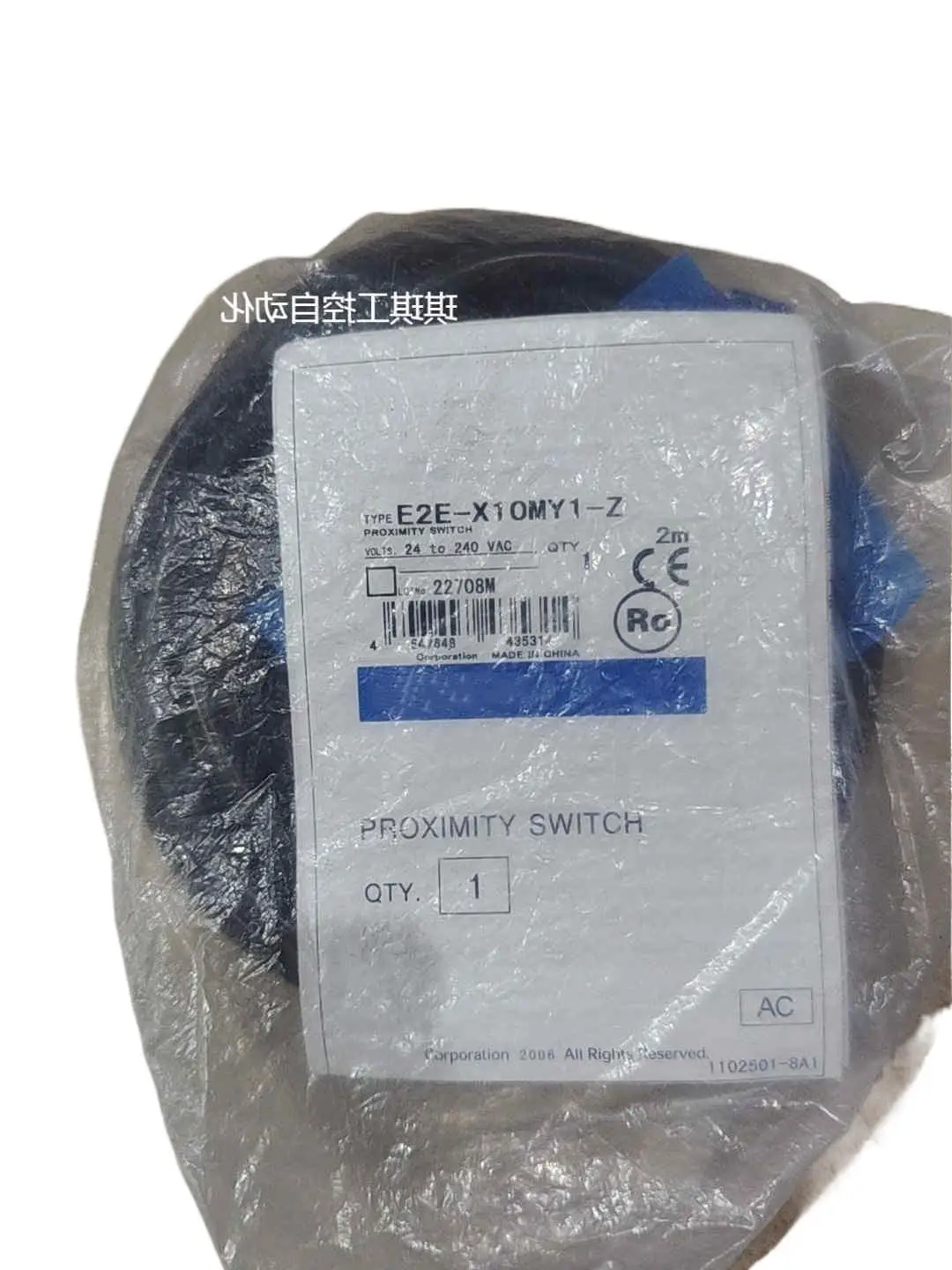 

Original NEW E2E-X10MY1-Z 24-240VAC 2M Spare parts